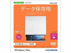 DVRP-UC8W [ホワイト]
