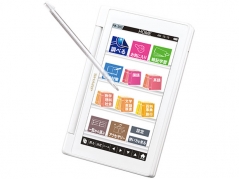 『本体』 Brain PW-SH3-W [ホワイト系]