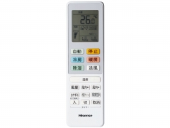 HA-S40G2-W