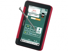 『本体2』 Brain PW-SB5-R [レッド系]