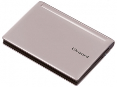 『本体』 エクスワード XD-D8500BN [ブラウン]