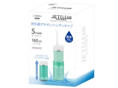 ジェットクリーン ポータブル FS-101GN [グリーン]