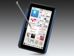 『本体 タブレット時』 Brain PW-SH4-K [ネイビー系]