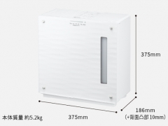 『使用イメージ1』 FE-KX07C-W [ミスティホワイト]