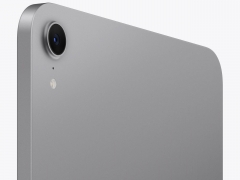 iPad mini 8.3インチ Wi-Fi 128GB 2024年秋モデル MXN63J/A [スペースグレイ]