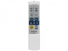 『リモコン』 ECOHiLUX CL14DL-5.11WFV-M [ウォールナット]