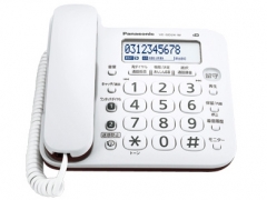 『本体 正面』 RU・RU・RU VE-GD24DL