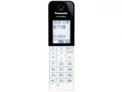 『本体 子機 正面』 RU・RU・RU VE-GDW03DL