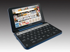 『本体1』 Brain PW-SJ5-K [ネイビー系]