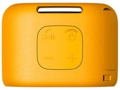 『本体上面』 SRS-XB01 (Y) [イエロー]