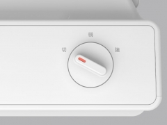 DS-FAN1200-W [ウォームホワイト]