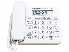 『本体』 RU・RU・RU VE-GD25DL