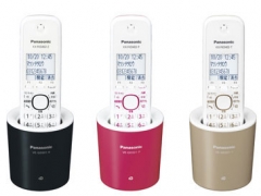 RU・RU・RU VE-GDS01DL-P [ピンク]