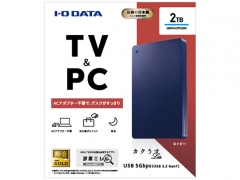 HDPH-UTV2NV [ネイビー]