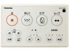 『本体 操作部』 SCS-T260