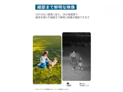 Eufy SoloCam E30 T8171321 [ホワイト]