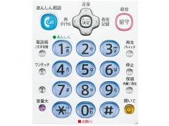 『本体 操作部分』 JD-AT82CL