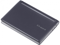 『本体 閉じ』 エクスワード XD-D4800GM [グレーメタリック]
