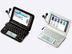 『カラーバリエーション1』 Brain PW-A9300-S [シルバー系]