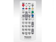 『リモコン』 ビエラ SV-ME7000-W [ピュアホワイト]