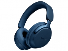 QuietComfort Ultra Headphones [ルナブルー]