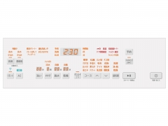 ビッグドラム BD-SX130KL(W) [ホワイト]