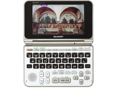 『本体 正面』 Brain PW-AC110