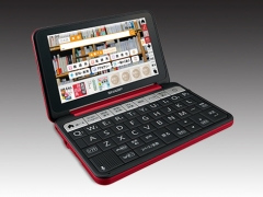 『本体1』 Brain PW-SH5-R [レッド系]