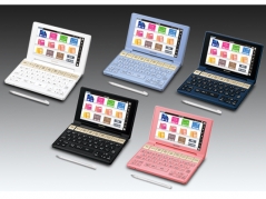 Brain PW-SH3-W [ホワイト系]