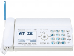 『本体1』 おたっくす KX-PD503DL-W [ホワイト]