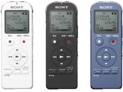 ICD-UX533FA (B) [ブラック]