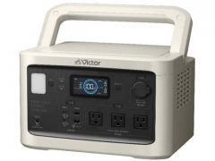 『本体 斜め1』 Victor BN-RF800 [ベージュ]