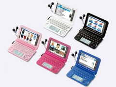 『カラーバリエーション1』 Brain PW-G5300-P [ビビッドピンク]