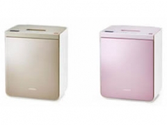 アッとドライ HFK-VH700(N) [シャンパンゴールド]