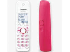 『本体』 RU・RU・RU VE-GDS01DL-P [ピンク]