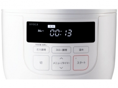 『本体 操作部分』 SP-D131 [ホワイト]