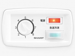 『本体 操作部分』 FC-H20P-W [ホワイト系]