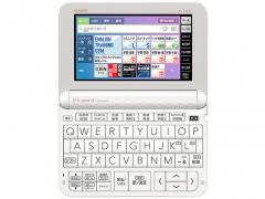 『本体 上面』 エクスワード XD-Z4800WE [ホワイト]