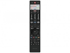 REGZA 48X8900N [48インチ]