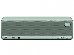 『本体 背面』 h.ear go 2 SRS-HG10 (G) [ホライズングリーン]