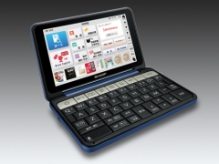 『本体2』 Brain PW-SH4-K [ネイビー系]