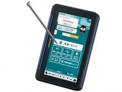 『本体2』 Brain PW-SJ5-K [ネイビー系]