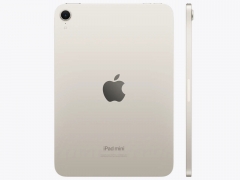 iPad mini 8.3インチ Wi-Fi 128GB 2024年秋モデル MXN83J/A [スターライト]