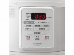 『本体 操作部分』 PC-EMA3