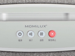 MOMiLUX DKM-2001