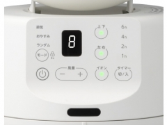 TFC-15DT28(W) [ホワイト]