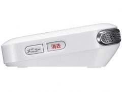 『本体 右側面』 ICD-LX31