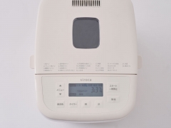 SB-1D271 [ホワイト]