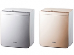 アッとドライ HFK-VS2500(N) [ゴールド]