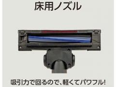 『使用イメージ2』 AQC-CT1A-K [ブラック]